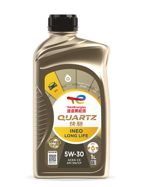 Quartz Ineo Long Life 5W-30